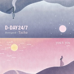 D-Day 24/7 프로젝트 Ep#1