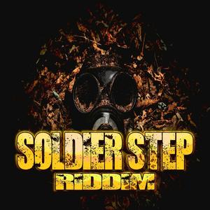 Blessing (feat. Forwill)