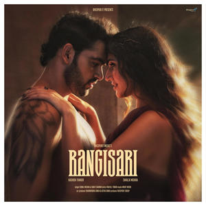 RANGISARI (feat. Swati Sharma & Kunal Mishra)