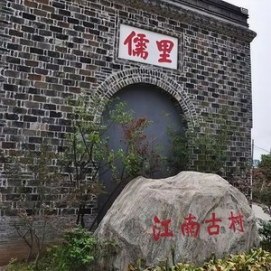 妈妈的那碗羊肉汤
