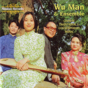 Chinese Traditional & Contemporary Music