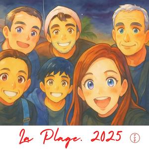 La Plage, 2025 (feat. DEIA) (Brazilian Summer Version)