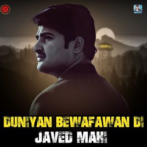 Duniyan Bewafawan Di