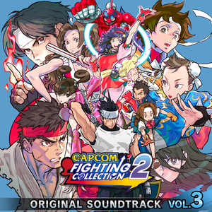 Capcom Fighting Collection 2 - Vol.3 (燃えろ！ジャスティス学園 ver.2K25) ［Original Soundtrack］
