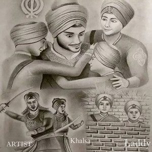 chaar sahibzaade