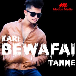 Kari Bewafai Tane Fnl