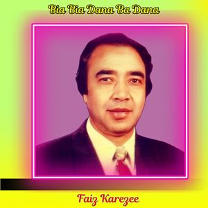 Bia Bia Dana Ba Dana