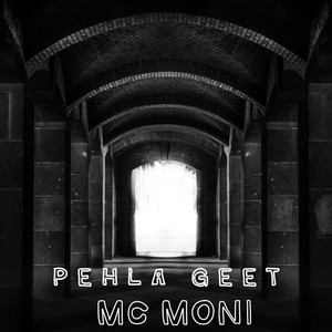 Pehla Geet