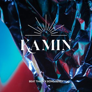 Kamin (Beat)