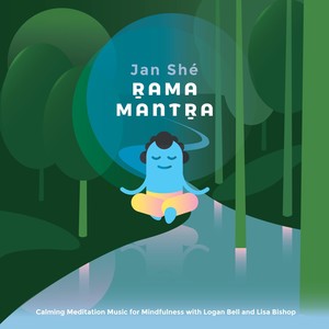 Rama Mantra