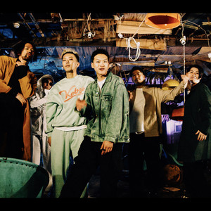 ONE MIC(feat. KZ, teppei, Kyons, KBD, SKRYU, Draw4 & DJ SPI-K)