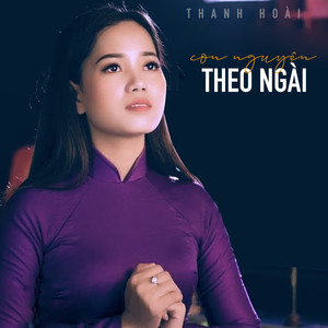 Vì Yêu Chúa