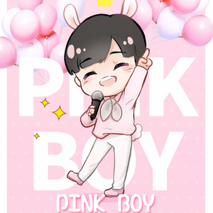 Pink Boy