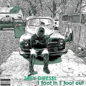 War With Myself(feat. dukeakartj) (Explicit)