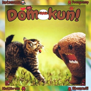 Domokun! (Explicit)