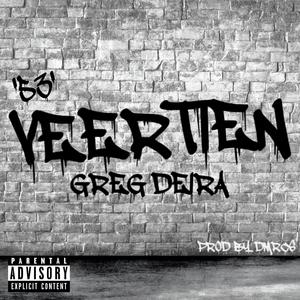 Veertien (feat. DMRCS) (Explicit)