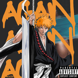 Again (feat. Exelons Beats) (Explicit)