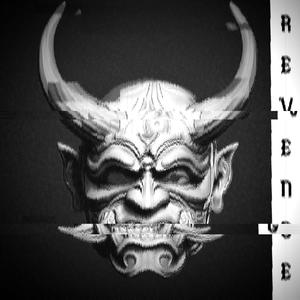 Revenge 2 (UnknownPlaya, zecki Remix) [Explicit]