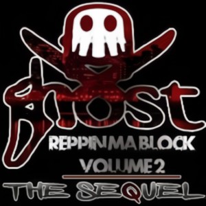 Reppin Ma' Block, Vol. 2 (Explicit)