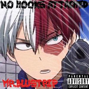 Outro (feat. ABJ) (Explicit)