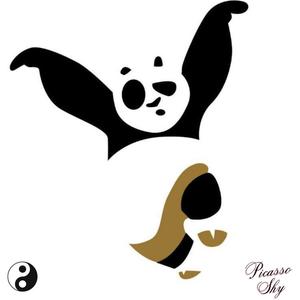 Kung Fu Panda (Explicit)