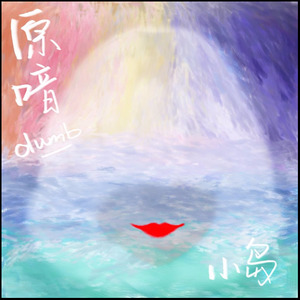 不减肥是不行的