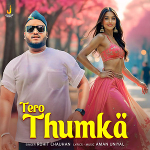 Tero Thumka