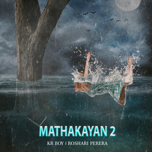 Mathakayan 2