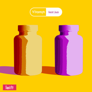 Vitamin (feat. Jua) (Explicit)