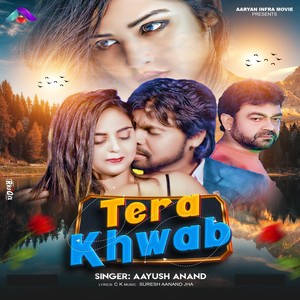 Tera Khwab