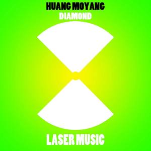 Diamond (Extended Mix)