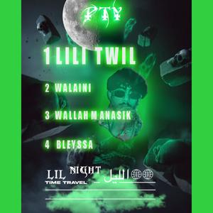 LIL_NIGHT_اللَّيلْ (1st part) [Explicit]