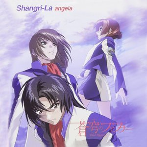 shangri-la