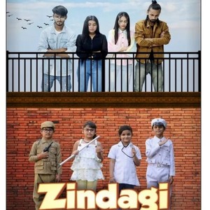 Zindagi