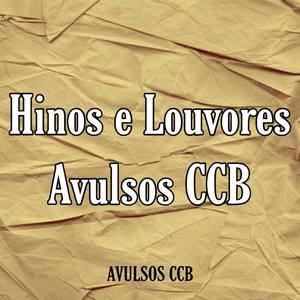 Em Tua Graça Permanecer