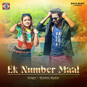 Ek Number Maal