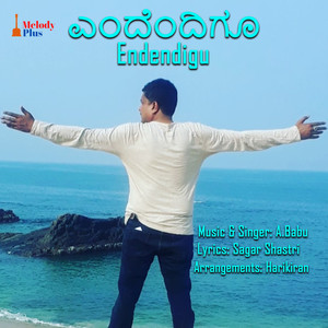 Endendigu - Single