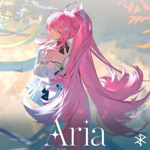 アリア