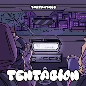 Tentacion (Explicit)