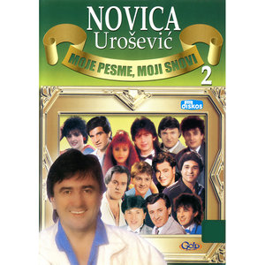 Novica Urosevic - Zavicaj