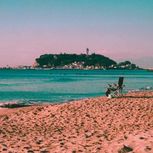 ZER0 (feat. Lil Realist)