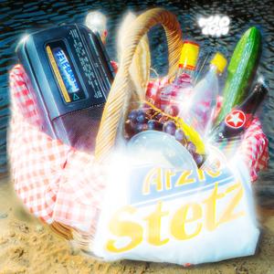 Kein Kaktus (feat. Masu & Inujascha)