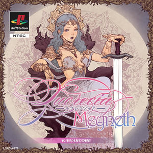 Chapter Black (feat. Tom Barber)