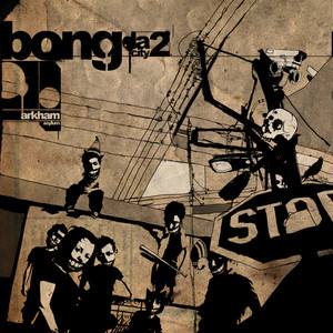 Emeis Kai Oi Amarties Mas (Explicit)