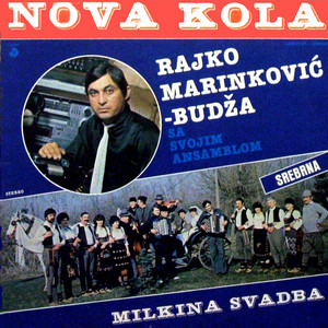 Nova kola