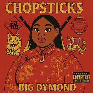 Chopsticks (Explicit)