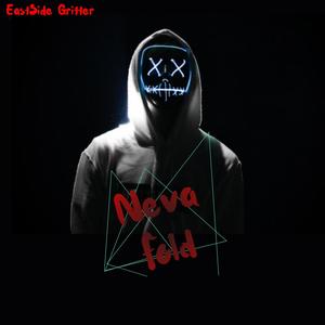 Neva Fold (Explicit)