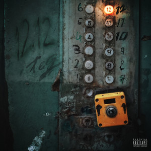 Ростов-Москва