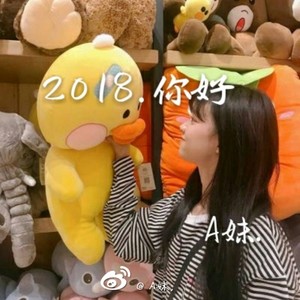 等你老了