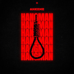 HANGMAN (Explicit)